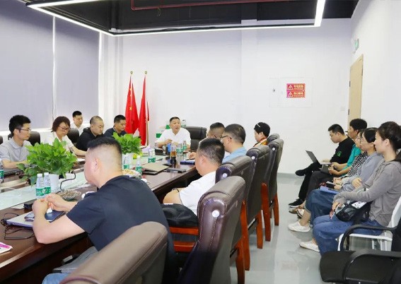 簡(jiǎn)訊 | 中智盛安2023年中總結(jié)大會(huì)順利召開(kāi)
