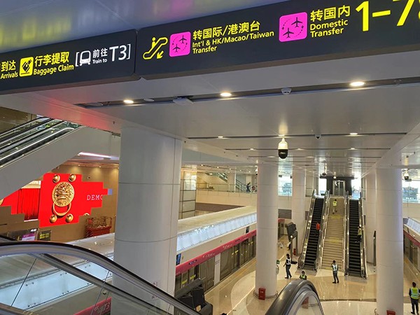 智能疏散應(yīng)急照明系統(tǒng)是如何自動(dòng)啟動(dòng)的？