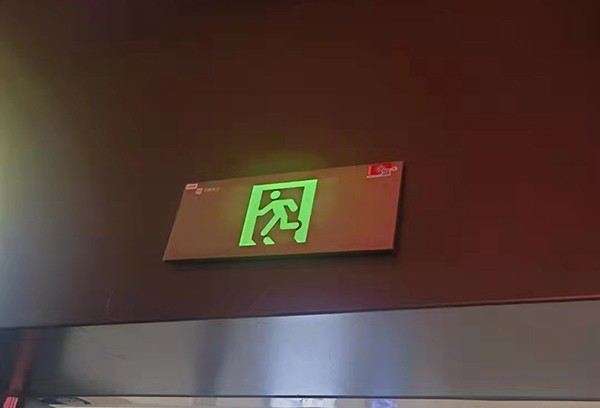 智能疏散系統(tǒng)在哪五個(gè)緊急情況下會(huì)發(fā)揮關(guān)鍵作用？
