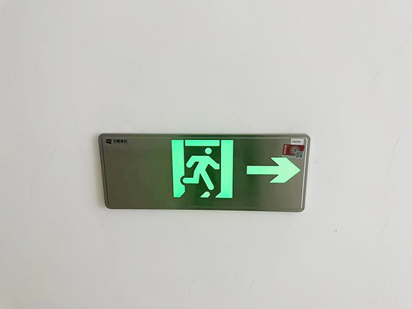 智能疏散系統(tǒng)如何助力大型活動(dòng)現(xiàn)場(chǎng)的安全管理？