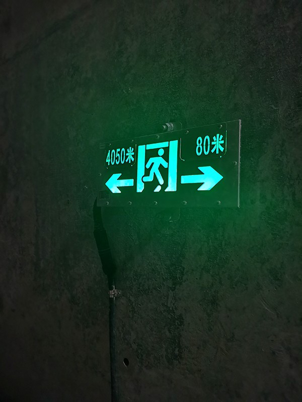 智能疏散指示系統(tǒng)的運(yùn)行原理是什么？