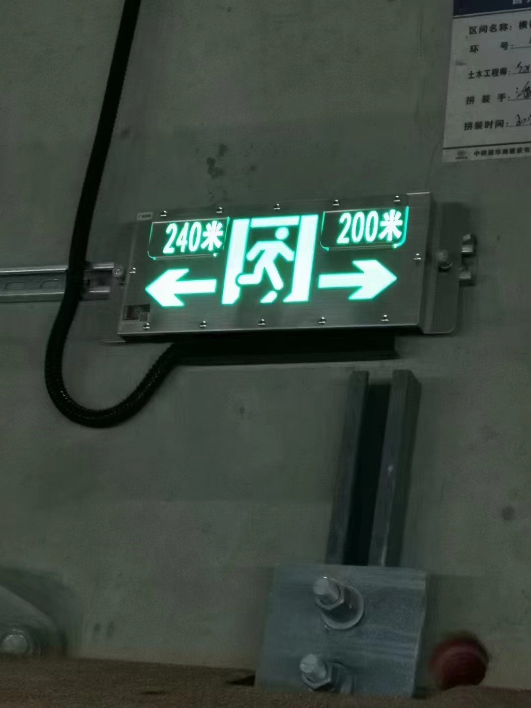 智能疏散系統(tǒng)是否支持智能分析疏散過程中的關(guān)鍵因素以優(yōu)化策略？