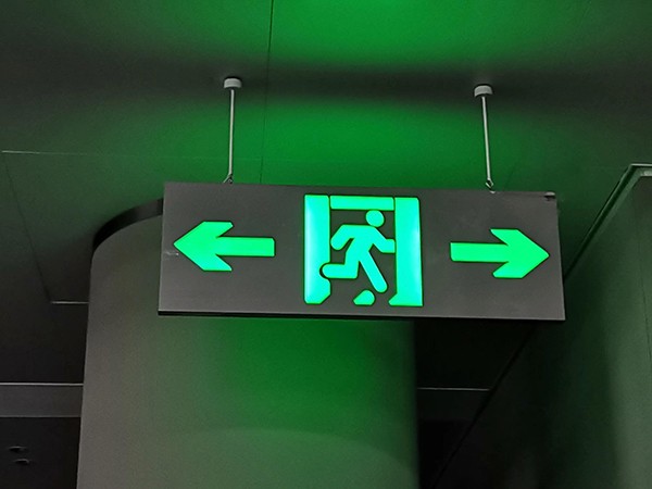 智能疏散系統(tǒng)是否支持智能維護和保養(yǎng)功能？